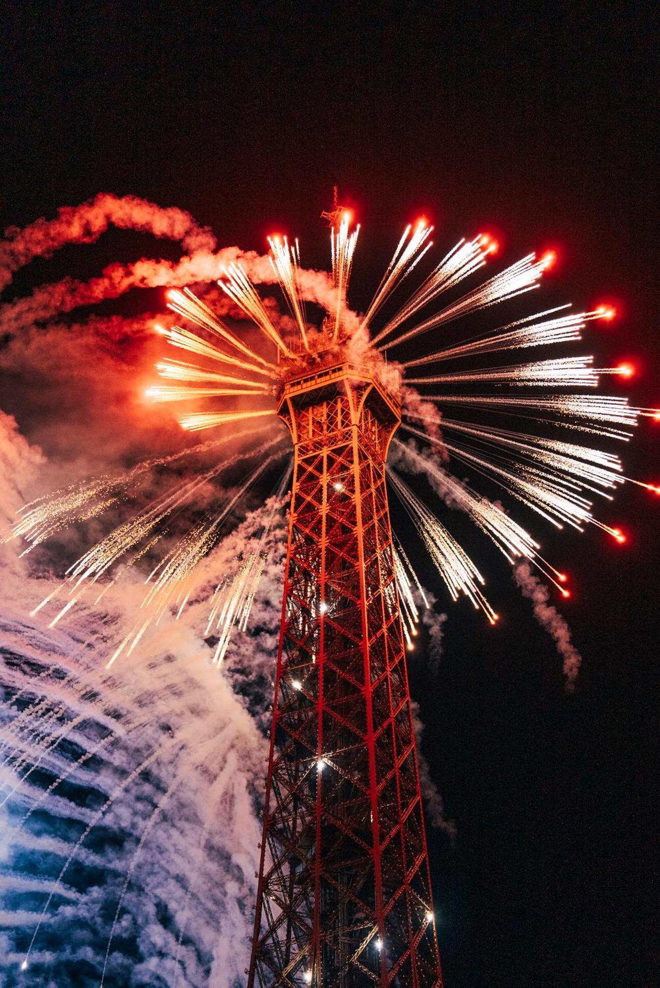 Pullman Tour Eiffel Hotel 4*